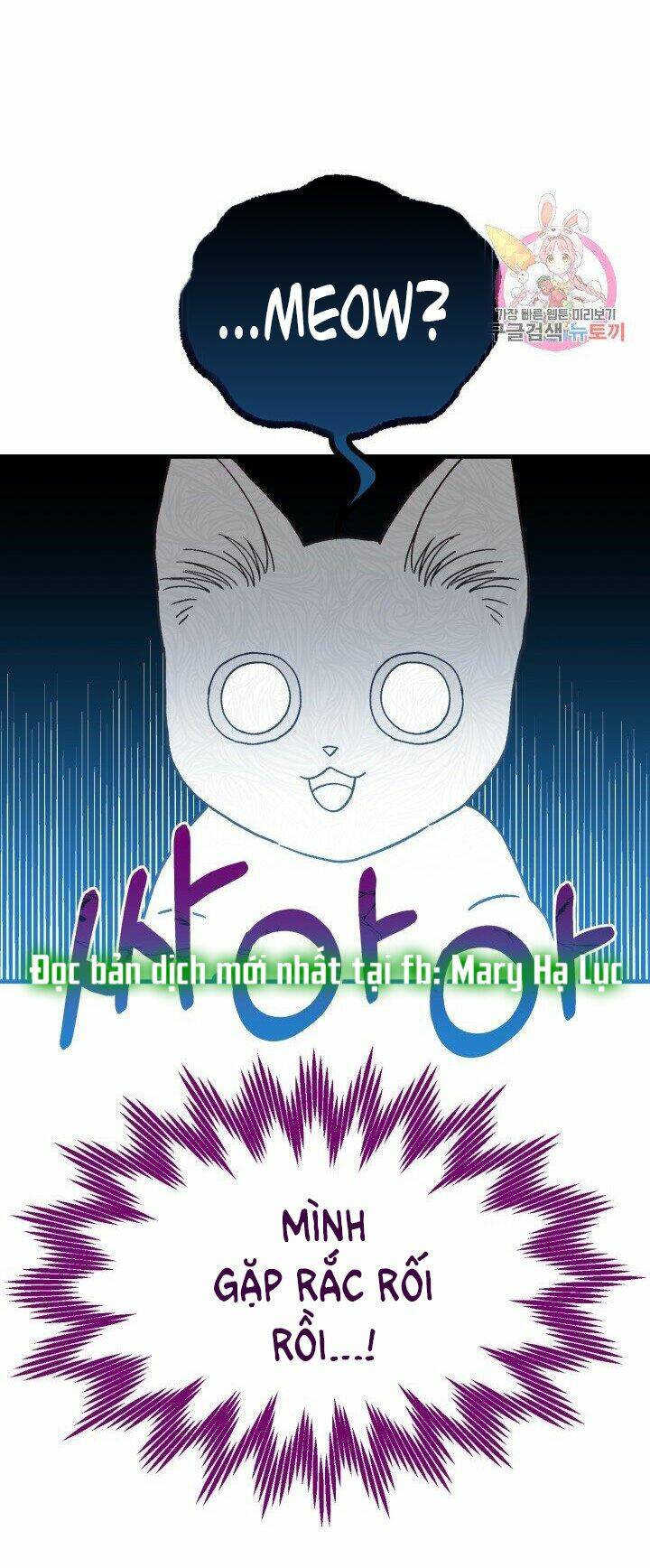 Trở Thành Vợ Thái Tử Quái Vật: Chapter 39.2