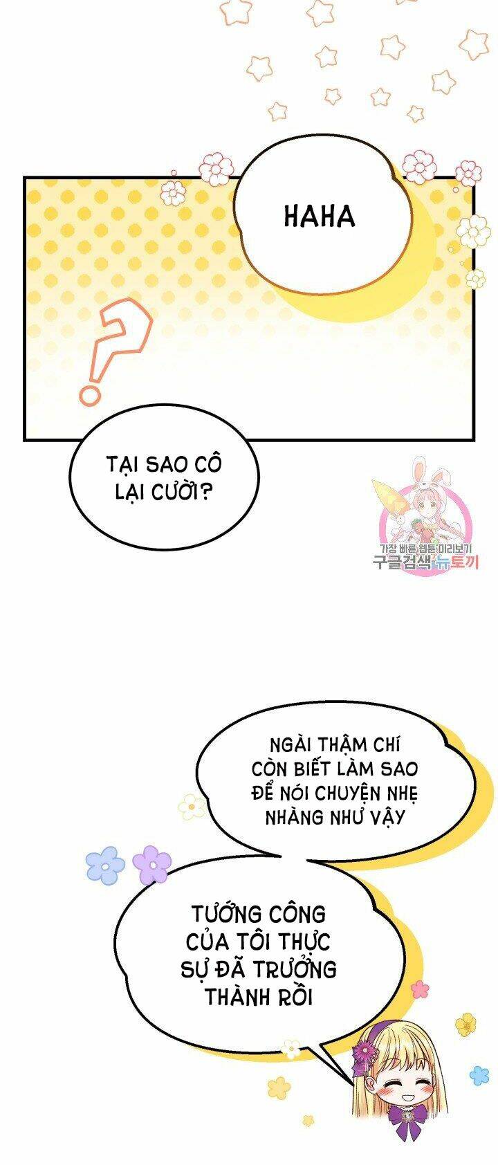 Trở Thành Vợ Thái Tử Quái Vật: Chapter 39.2