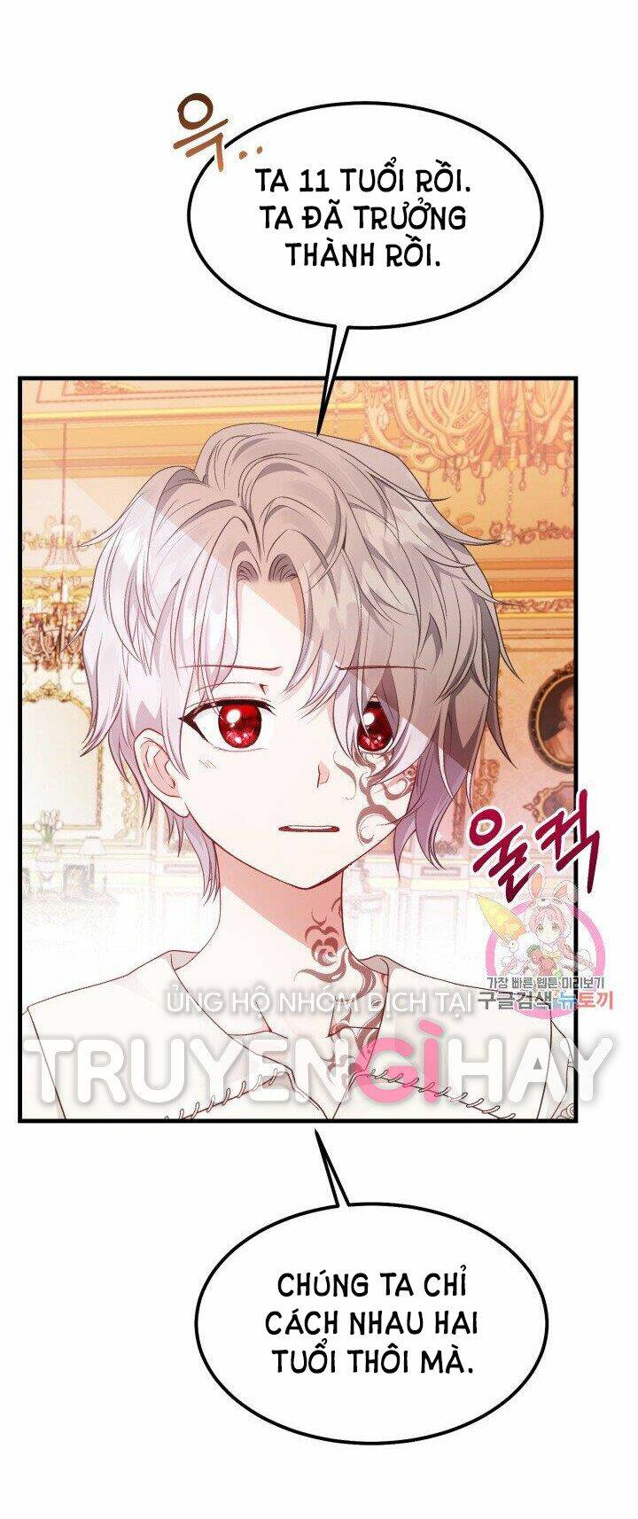 Trở Thành Vợ Thái Tử Quái Vật: Chapter 39.2