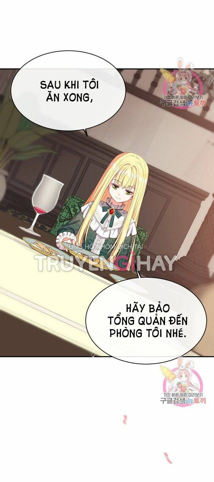 Trở Thành Vợ Thái Tử Quái Vật: Chapter 4.1