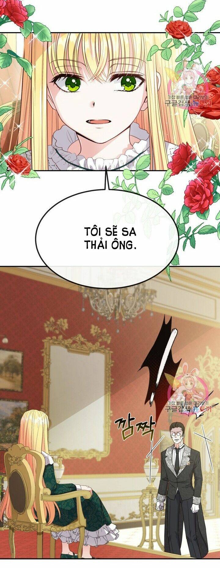 Trở Thành Vợ Thái Tử Quái Vật: Chapter 4.1