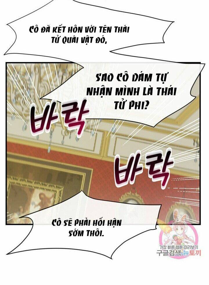 Trở Thành Vợ Thái Tử Quái Vật: Chapter 4.2
