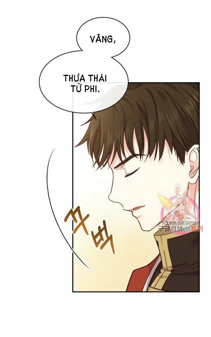 Trở Thành Vợ Thái Tử Quái Vật: Chapter 4.2