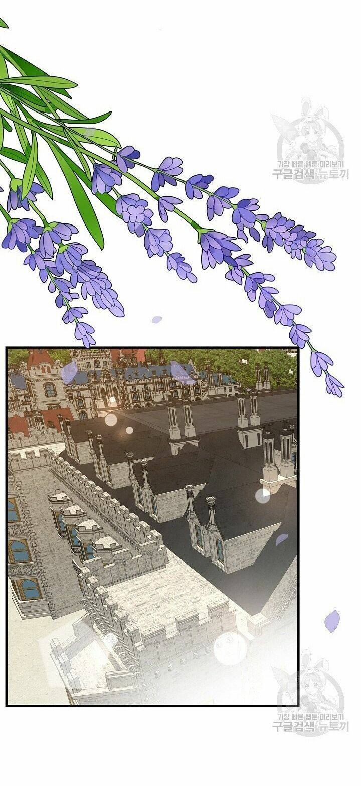 Trở Thành Vợ Thái Tử Quái Vật: Chapter 42.1