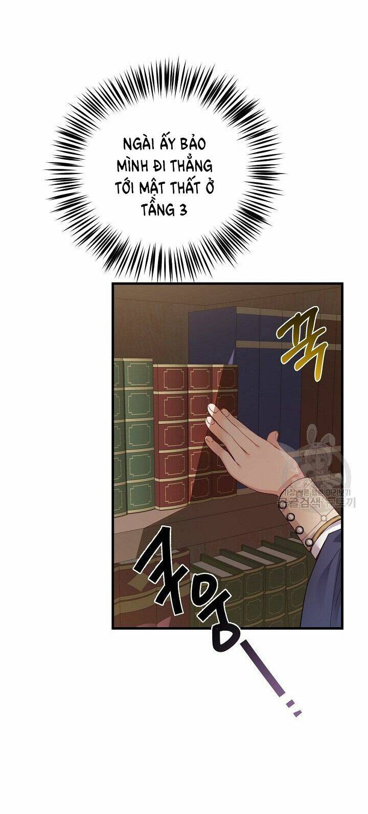 Trở Thành Vợ Thái Tử Quái Vật: Chapter 42.2