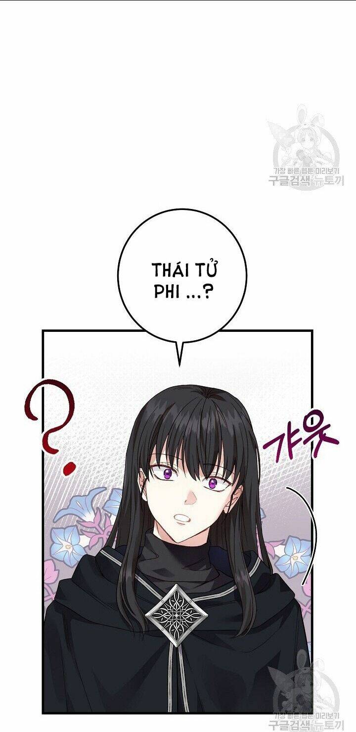 Trở Thành Vợ Thái Tử Quái Vật: Chapter 42.2