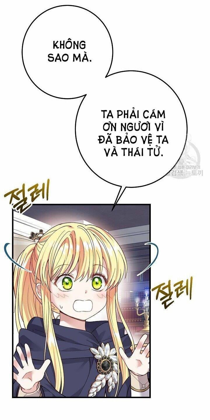Trở Thành Vợ Thái Tử Quái Vật: Chapter 42.2