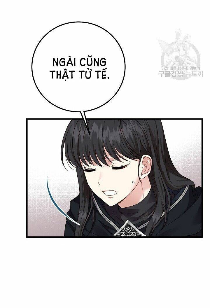 Trở Thành Vợ Thái Tử Quái Vật: Chapter 42.2