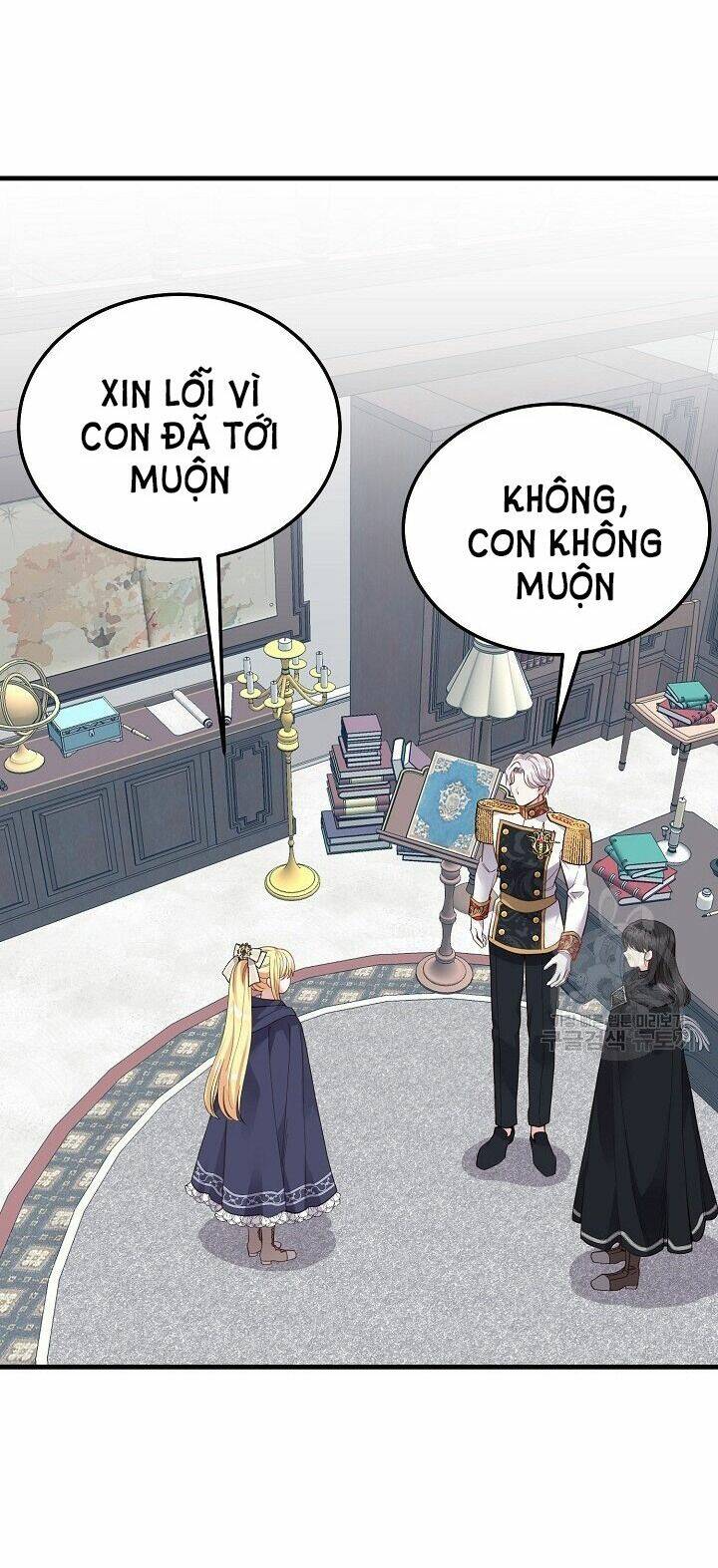 Trở Thành Vợ Thái Tử Quái Vật: Chapter 42.2