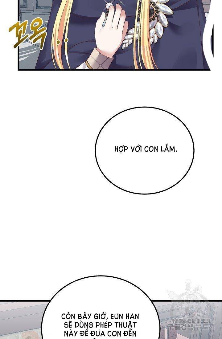 Trở Thành Vợ Thái Tử Quái Vật: Chapter 43.1
