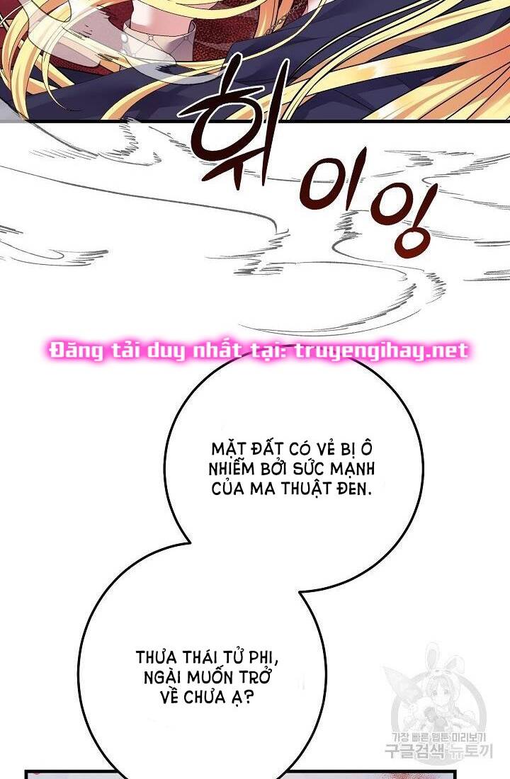 Trở Thành Vợ Thái Tử Quái Vật: Chapter 43.1