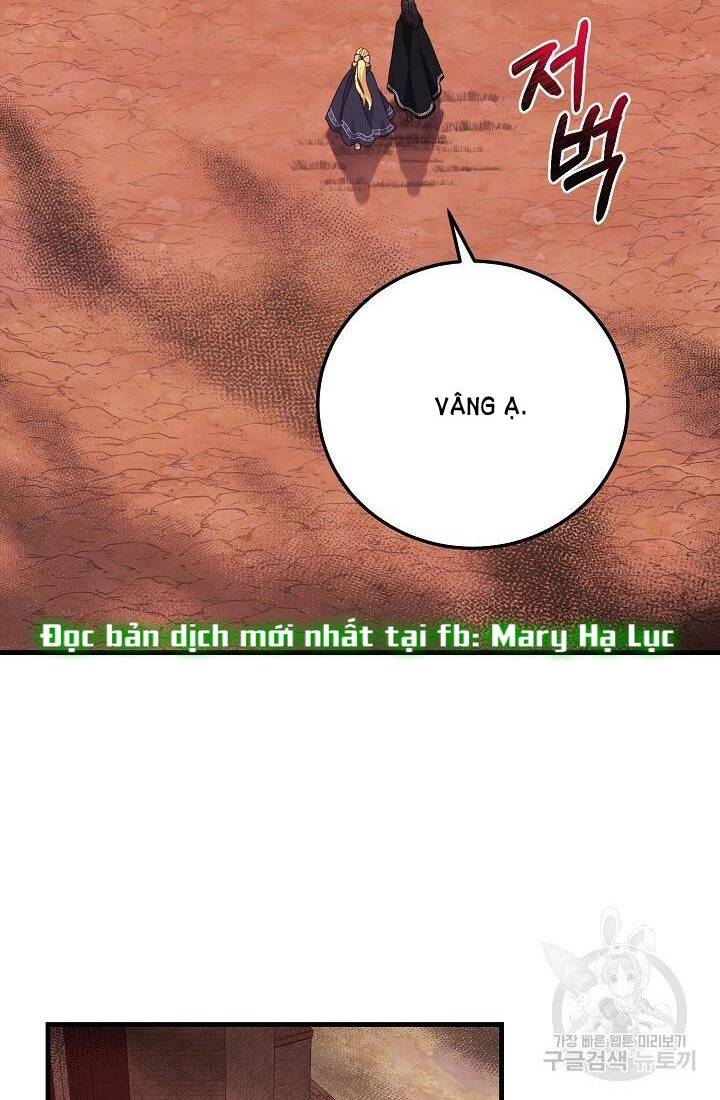 Trở Thành Vợ Thái Tử Quái Vật: Chapter 43.1