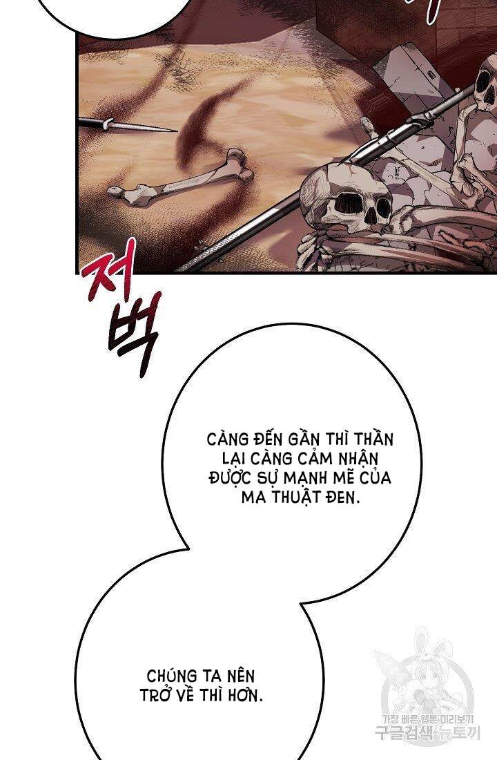Trở Thành Vợ Thái Tử Quái Vật: Chapter 43.1