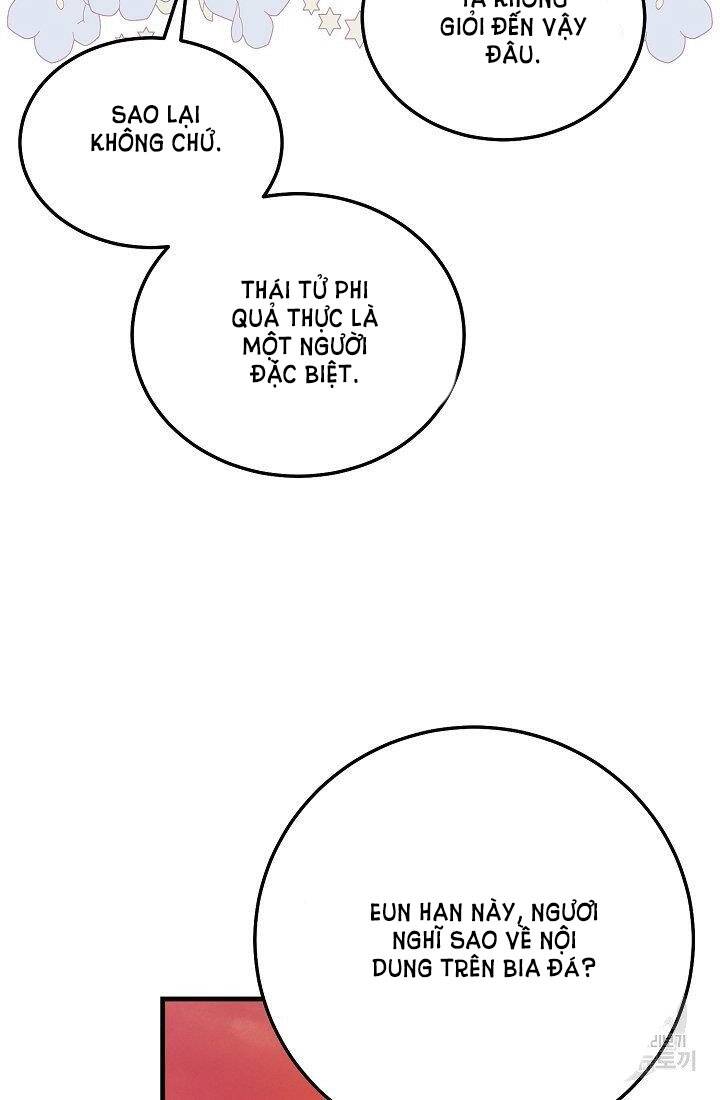 Trở Thành Vợ Thái Tử Quái Vật: Chapter 43.2