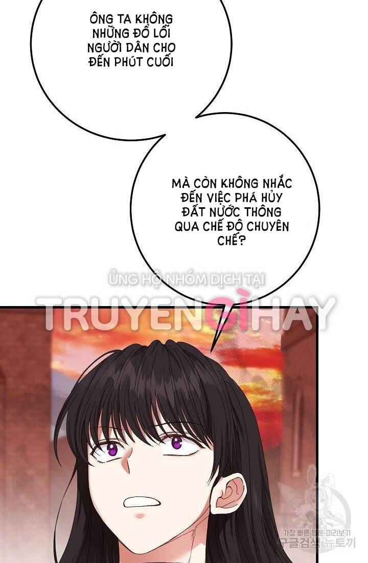 Trở Thành Vợ Thái Tử Quái Vật: Chapter 43.2