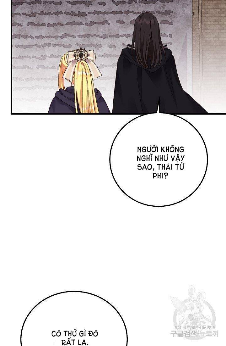 Trở Thành Vợ Thái Tử Quái Vật: Chapter 43.2