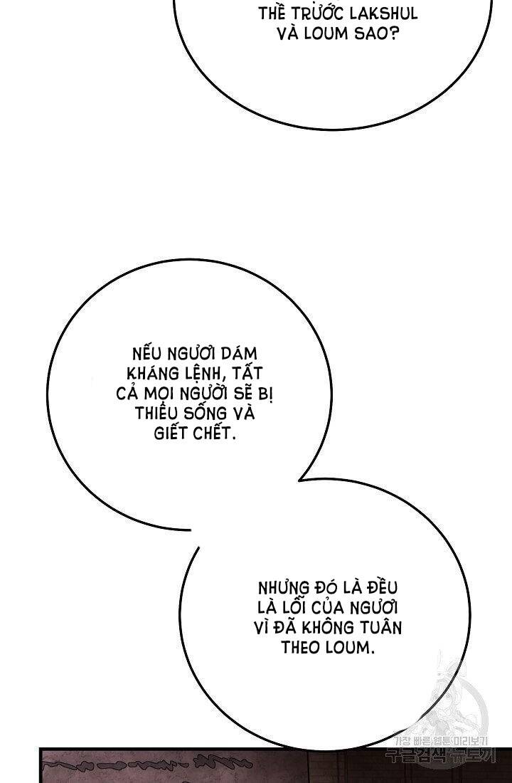 Trở Thành Vợ Thái Tử Quái Vật: Chapter 43.2