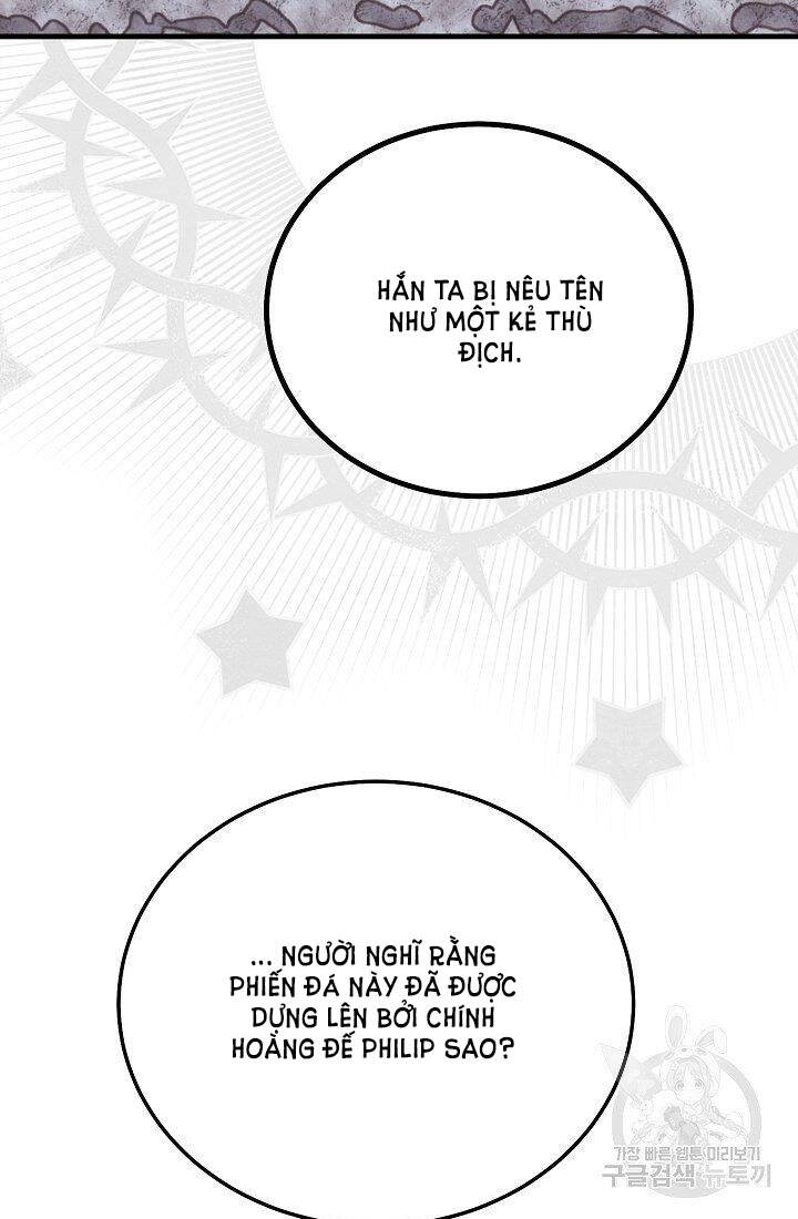 Trở Thành Vợ Thái Tử Quái Vật: Chapter 43.2