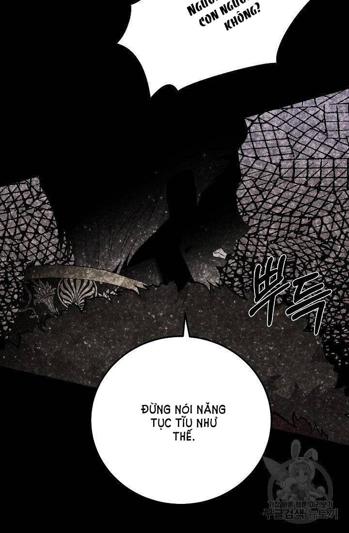 Trở Thành Vợ Thái Tử Quái Vật: Chapter 43.2