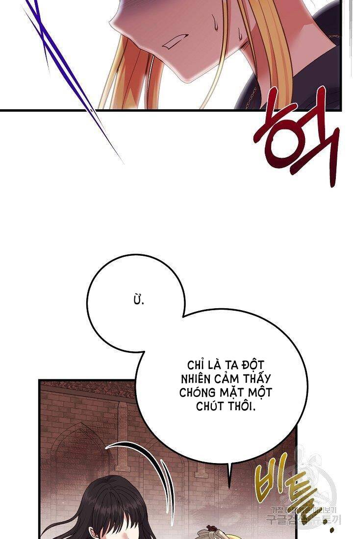Trở Thành Vợ Thái Tử Quái Vật: Chapter 43.2