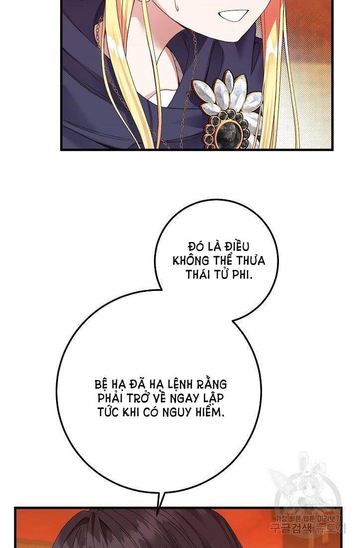 Trở Thành Vợ Thái Tử Quái Vật: Chapter 43.2