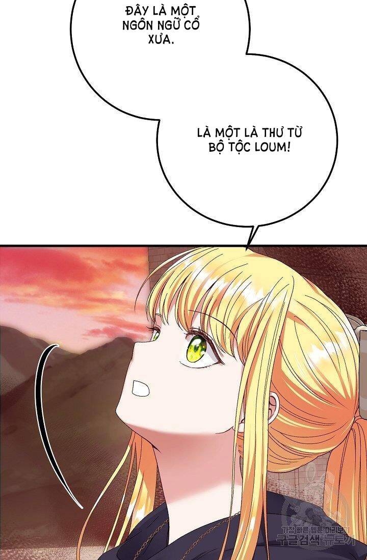 Trở Thành Vợ Thái Tử Quái Vật: Chapter 43.2
