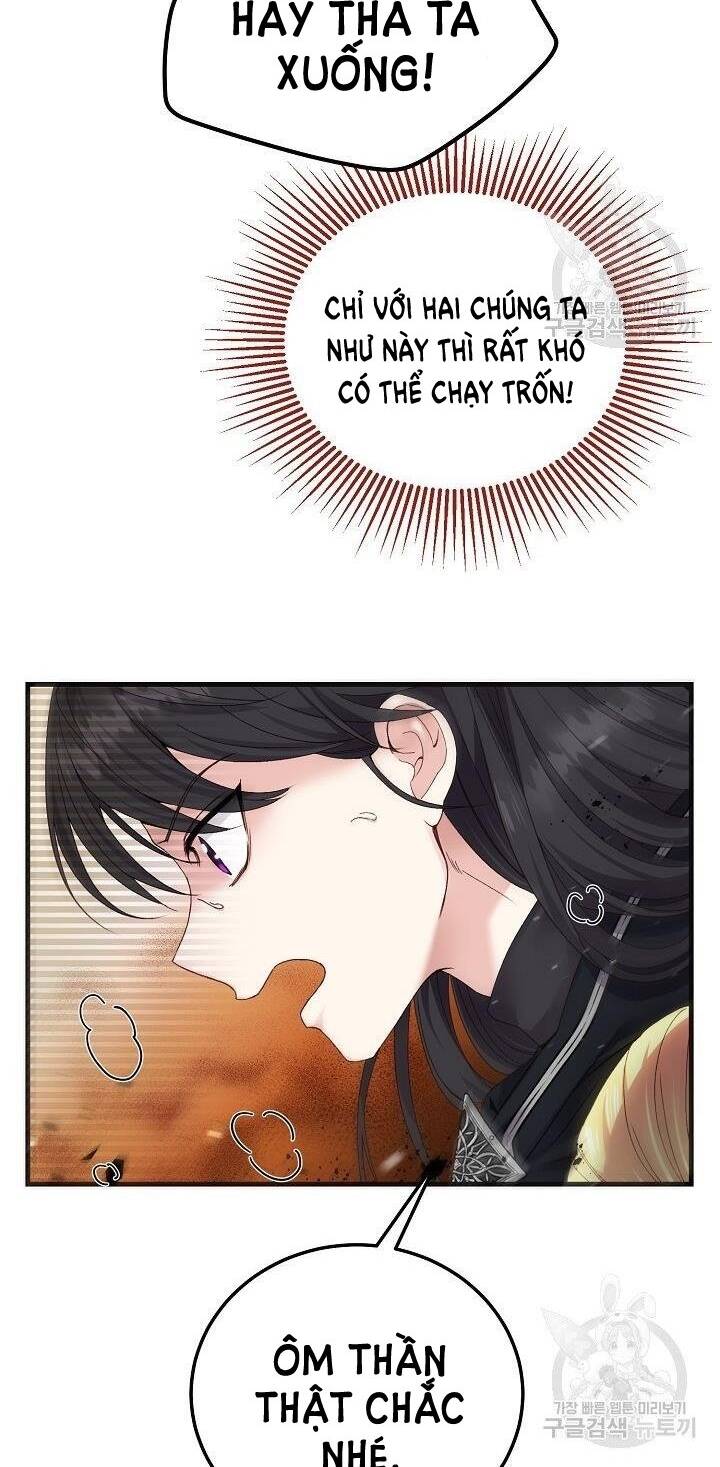 Trở Thành Vợ Thái Tử Quái Vật: Chapter 44.1