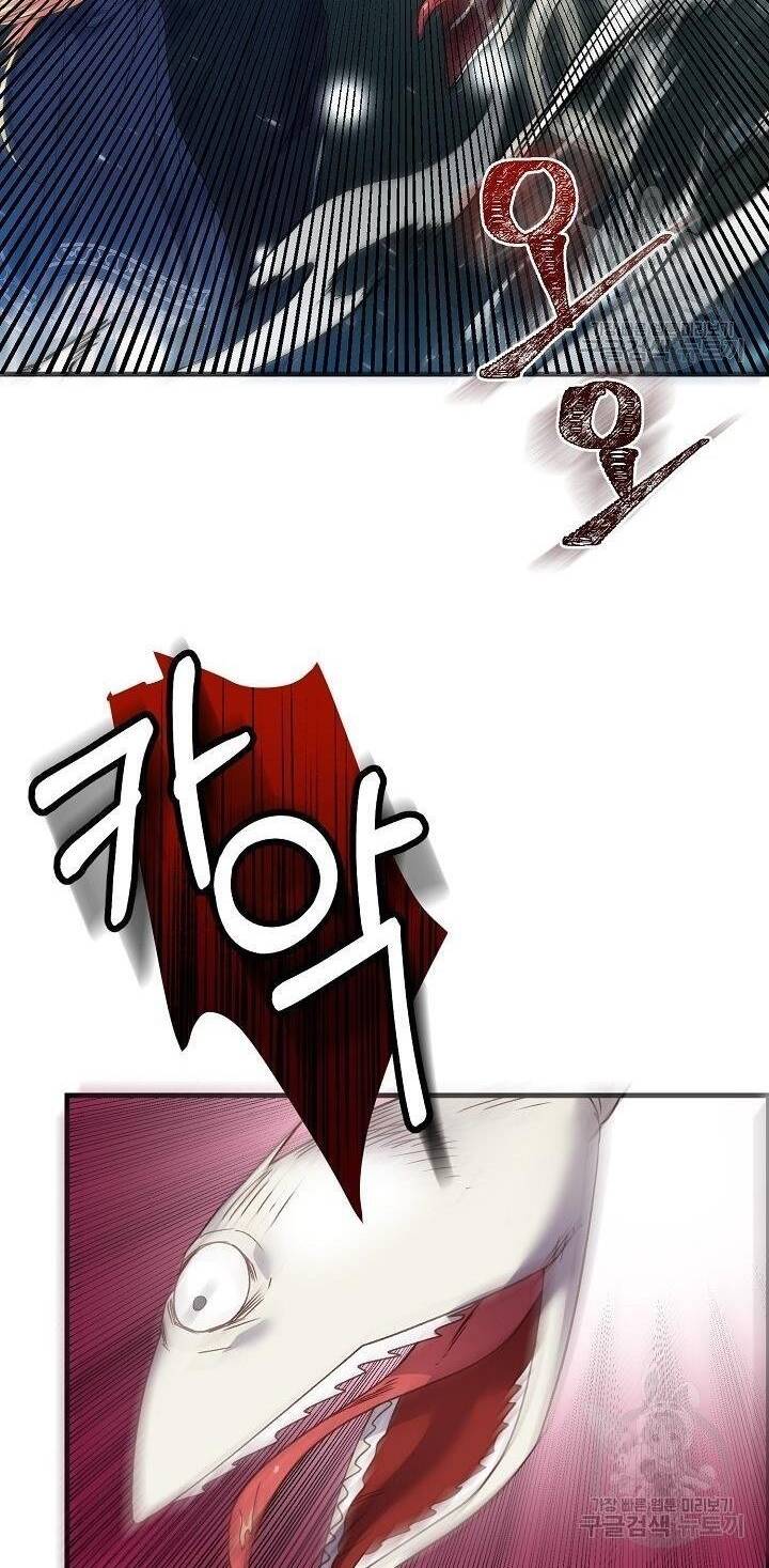 Trở Thành Vợ Thái Tử Quái Vật: Chapter 44.1