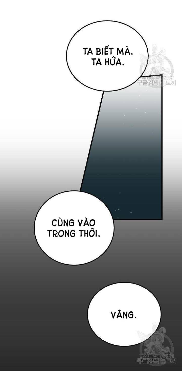 Trở Thành Vợ Thái Tử Quái Vật: Chapter 44.2