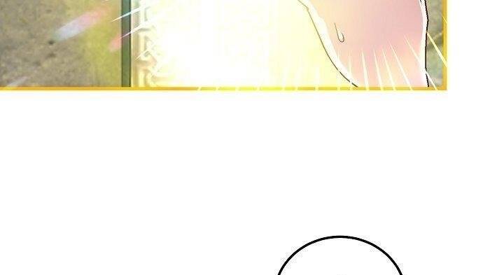 Trở Thành Vợ Thái Tử Quái Vật: Chapter 44.2