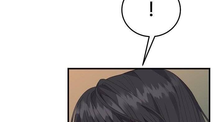 Trở Thành Vợ Thái Tử Quái Vật: Chapter 44.2