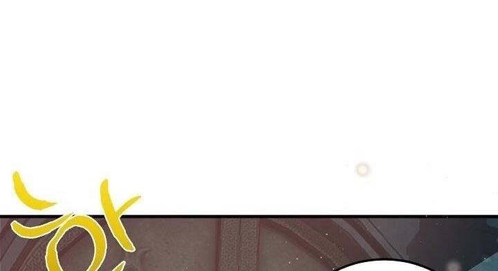 Trở Thành Vợ Thái Tử Quái Vật: Chapter 44.2