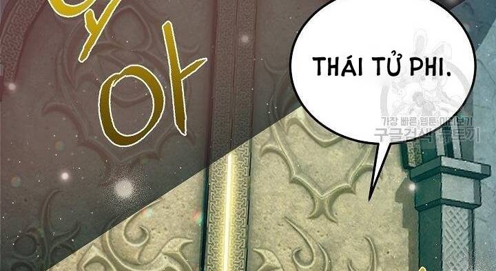 Trở Thành Vợ Thái Tử Quái Vật: Chapter 44.2