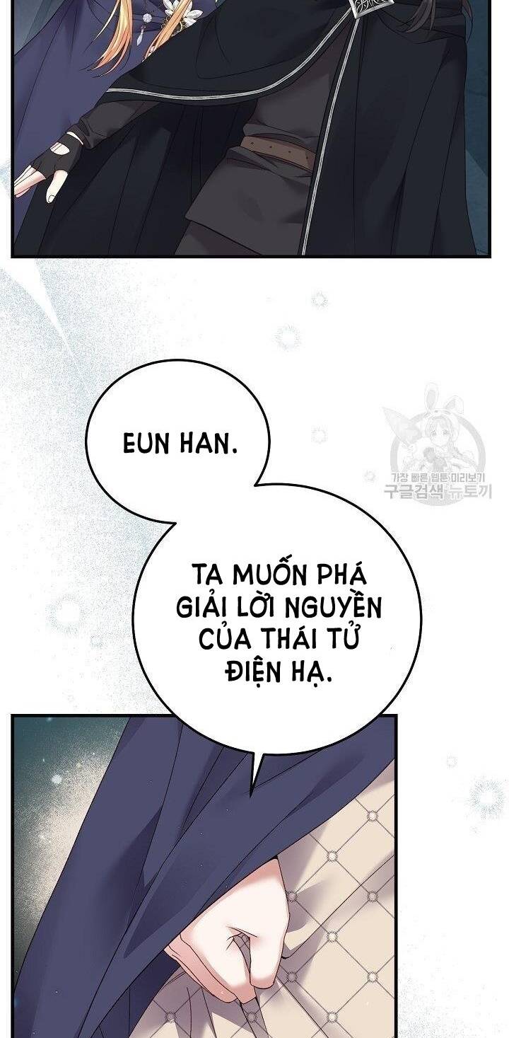 Trở Thành Vợ Thái Tử Quái Vật: Chapter 44.2