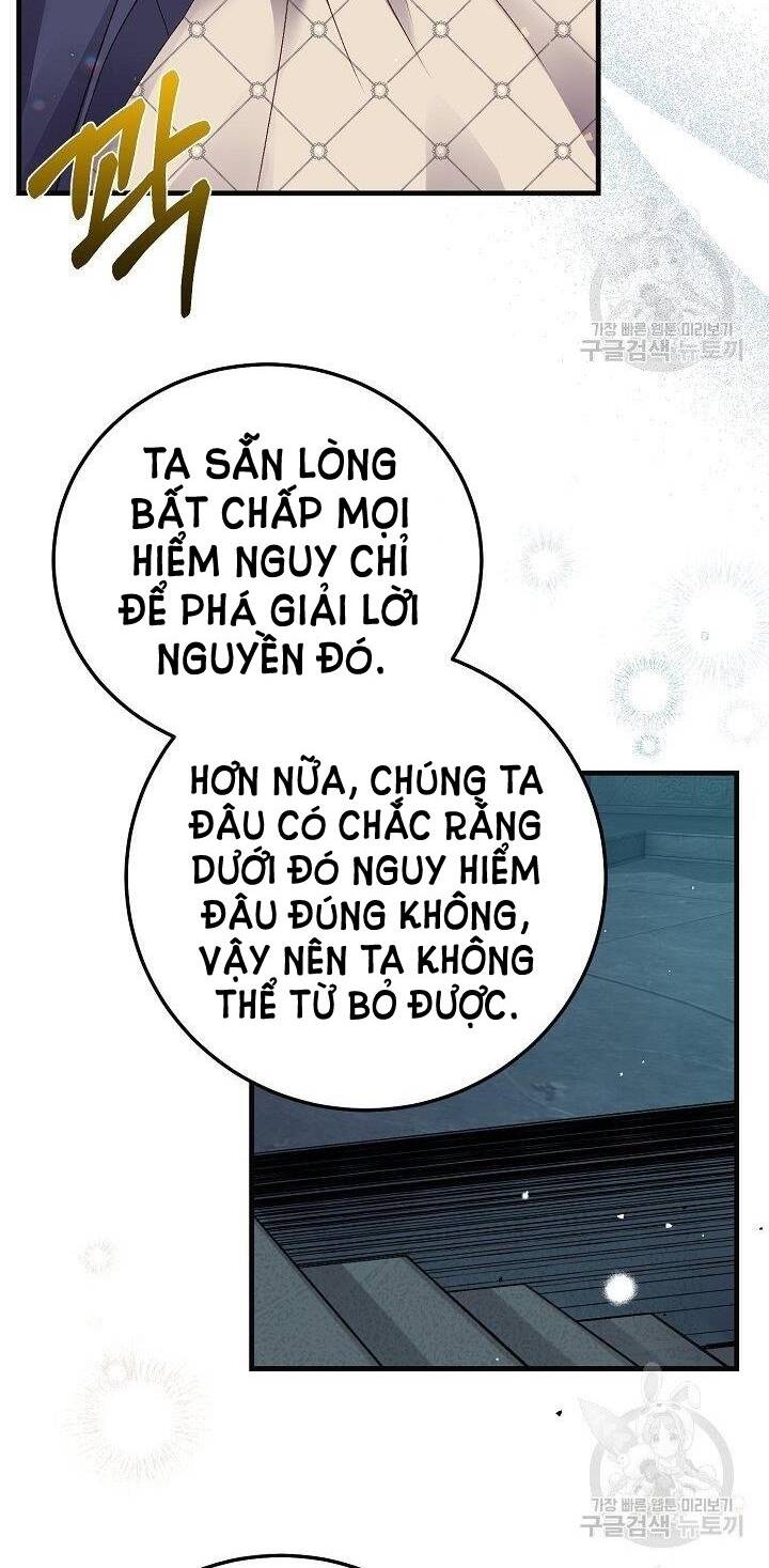 Trở Thành Vợ Thái Tử Quái Vật: Chapter 44.2