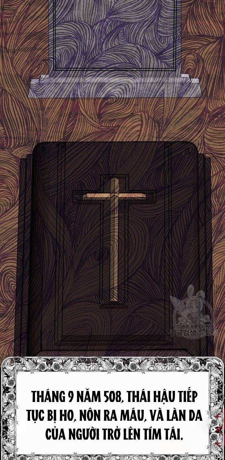 Trở Thành Vợ Thái Tử Quái Vật: Chapter 45.1