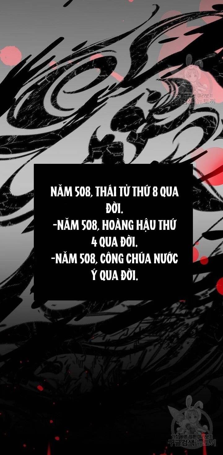Trở Thành Vợ Thái Tử Quái Vật: Chapter 45.1