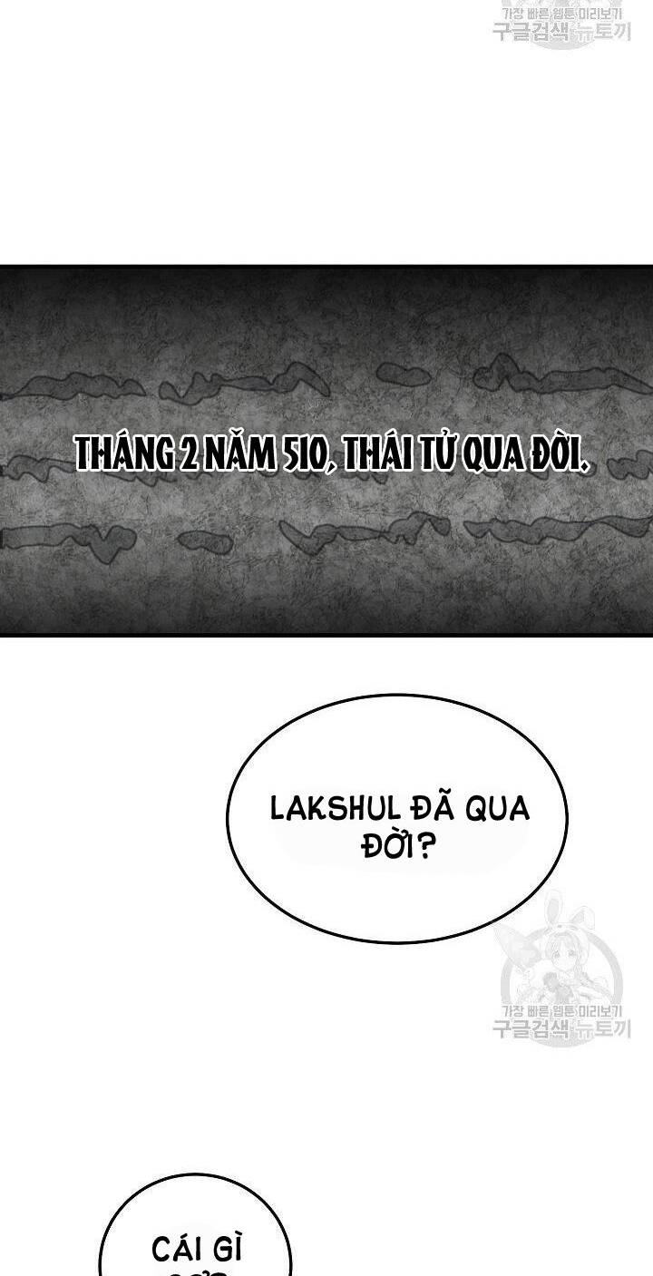 Trở Thành Vợ Thái Tử Quái Vật: Chapter 45.1