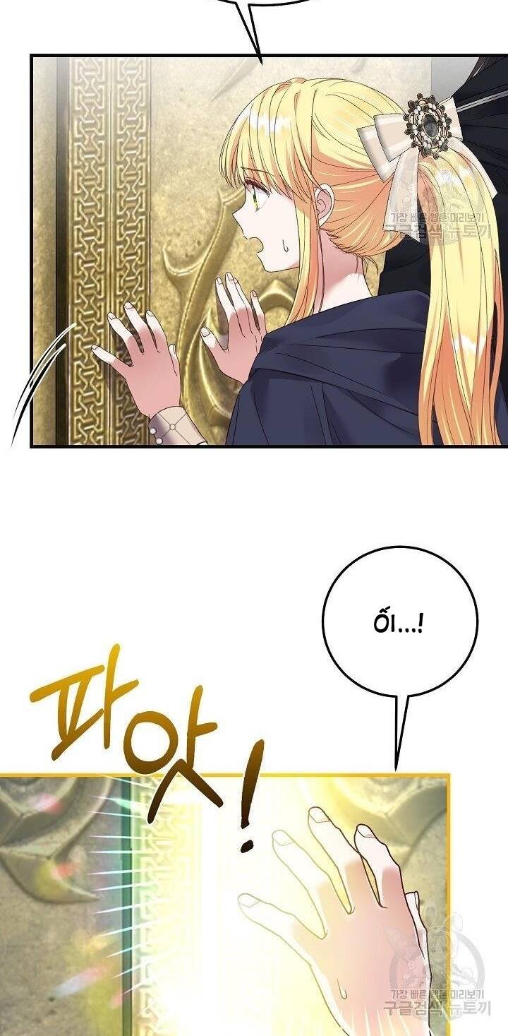 Trở Thành Vợ Thái Tử Quái Vật: Chapter 45.1