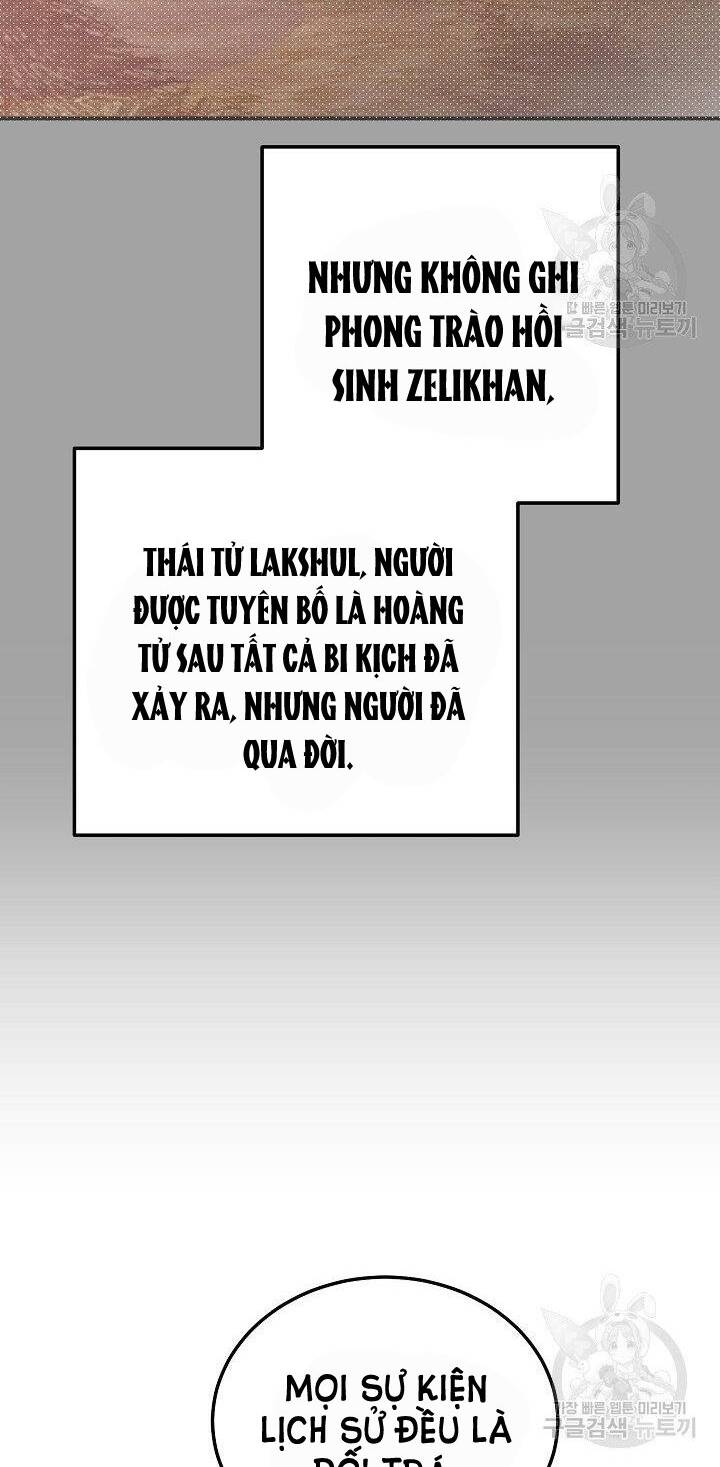 Trở Thành Vợ Thái Tử Quái Vật: Chapter 45.2