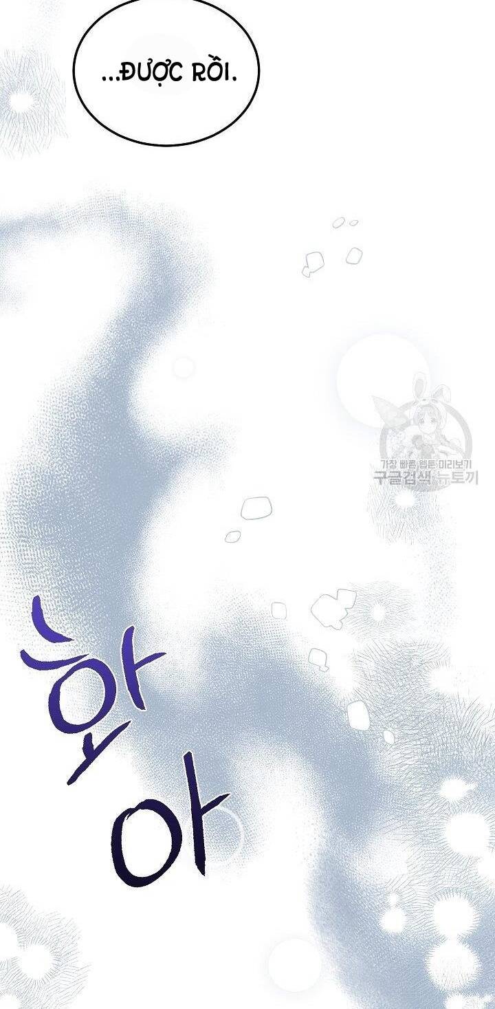 Trở Thành Vợ Thái Tử Quái Vật: Chapter 45.2