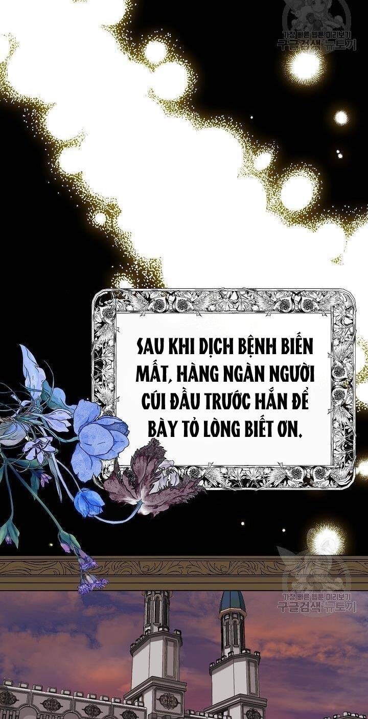Trở Thành Vợ Thái Tử Quái Vật: Chapter 45.2