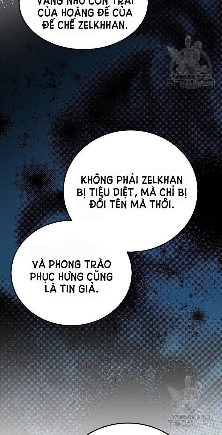Trở Thành Vợ Thái Tử Quái Vật: Chapter 45.2