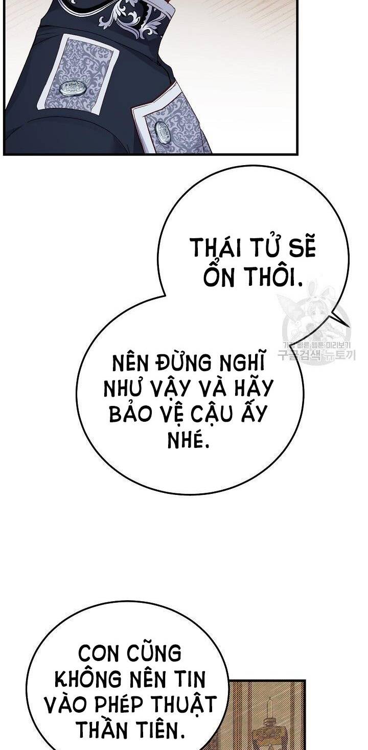 Trở Thành Vợ Thái Tử Quái Vật: Chapter 46.2