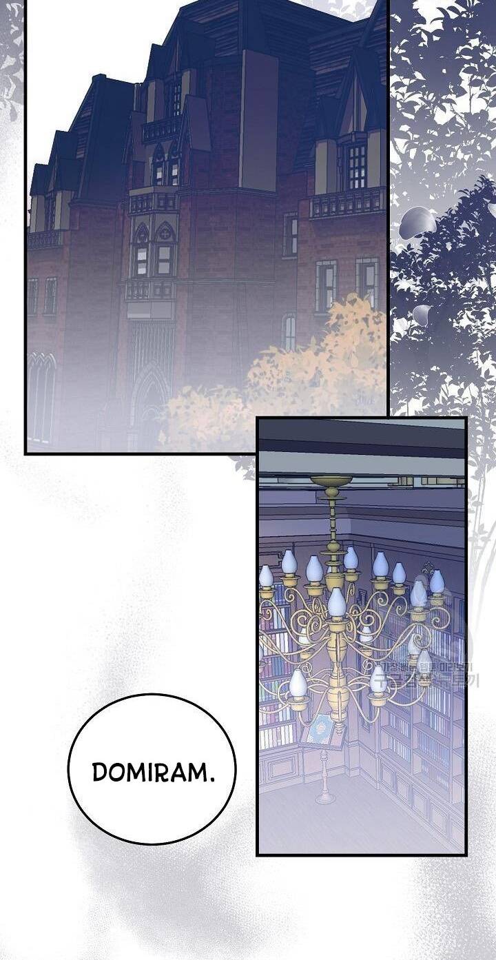 Trở Thành Vợ Thái Tử Quái Vật: Chapter 46.2