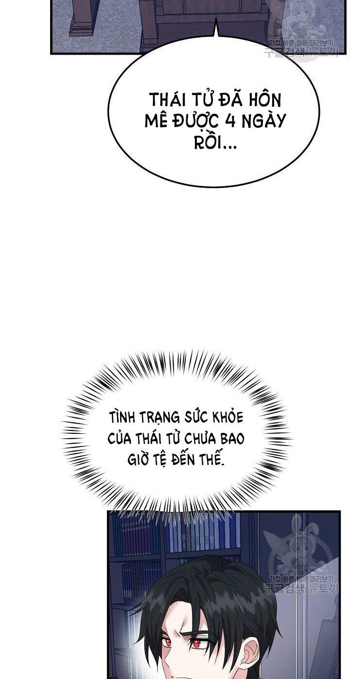 Trở Thành Vợ Thái Tử Quái Vật: Chapter 46.2