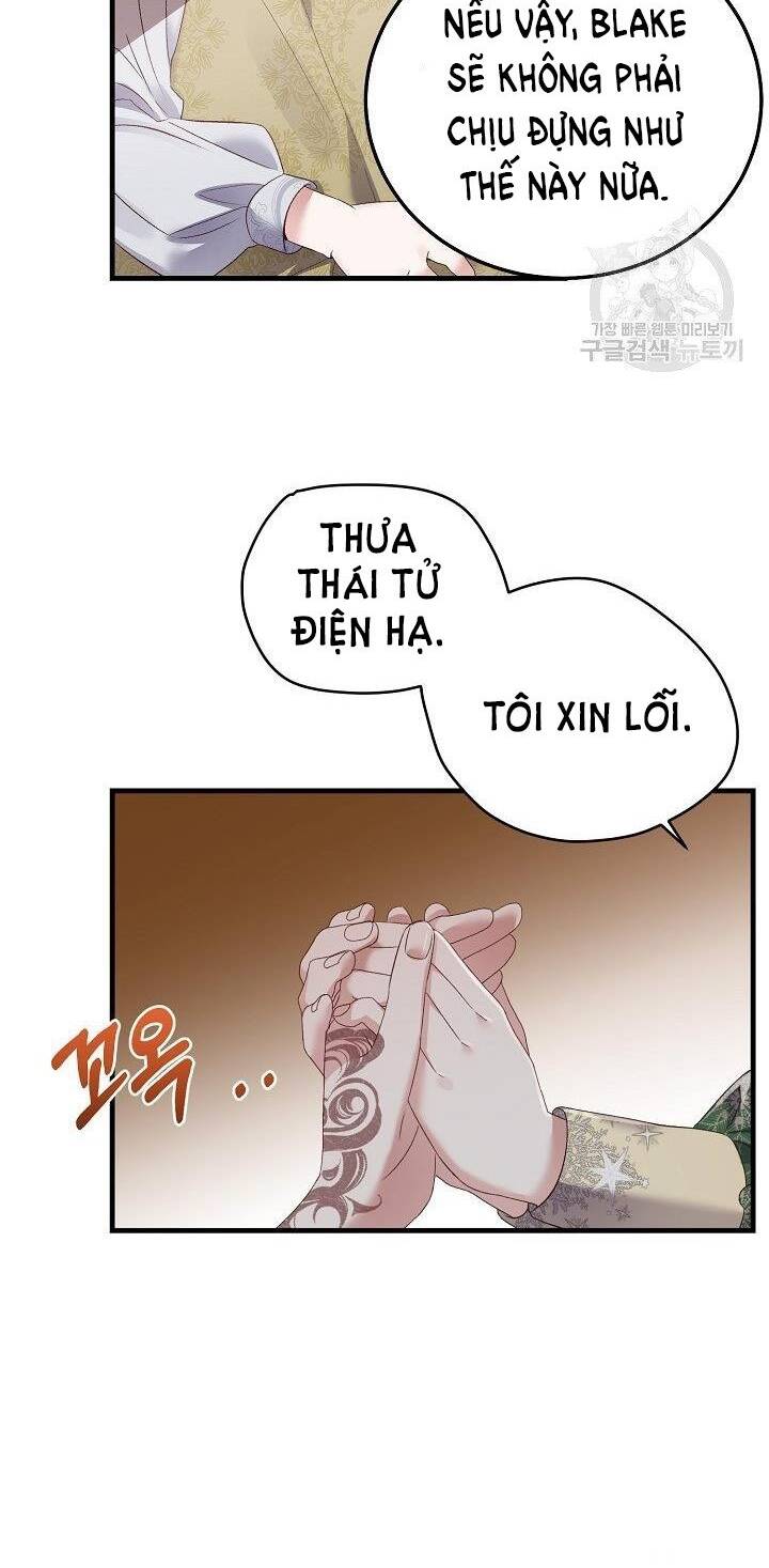 Trở Thành Vợ Thái Tử Quái Vật: Chapter 46.2