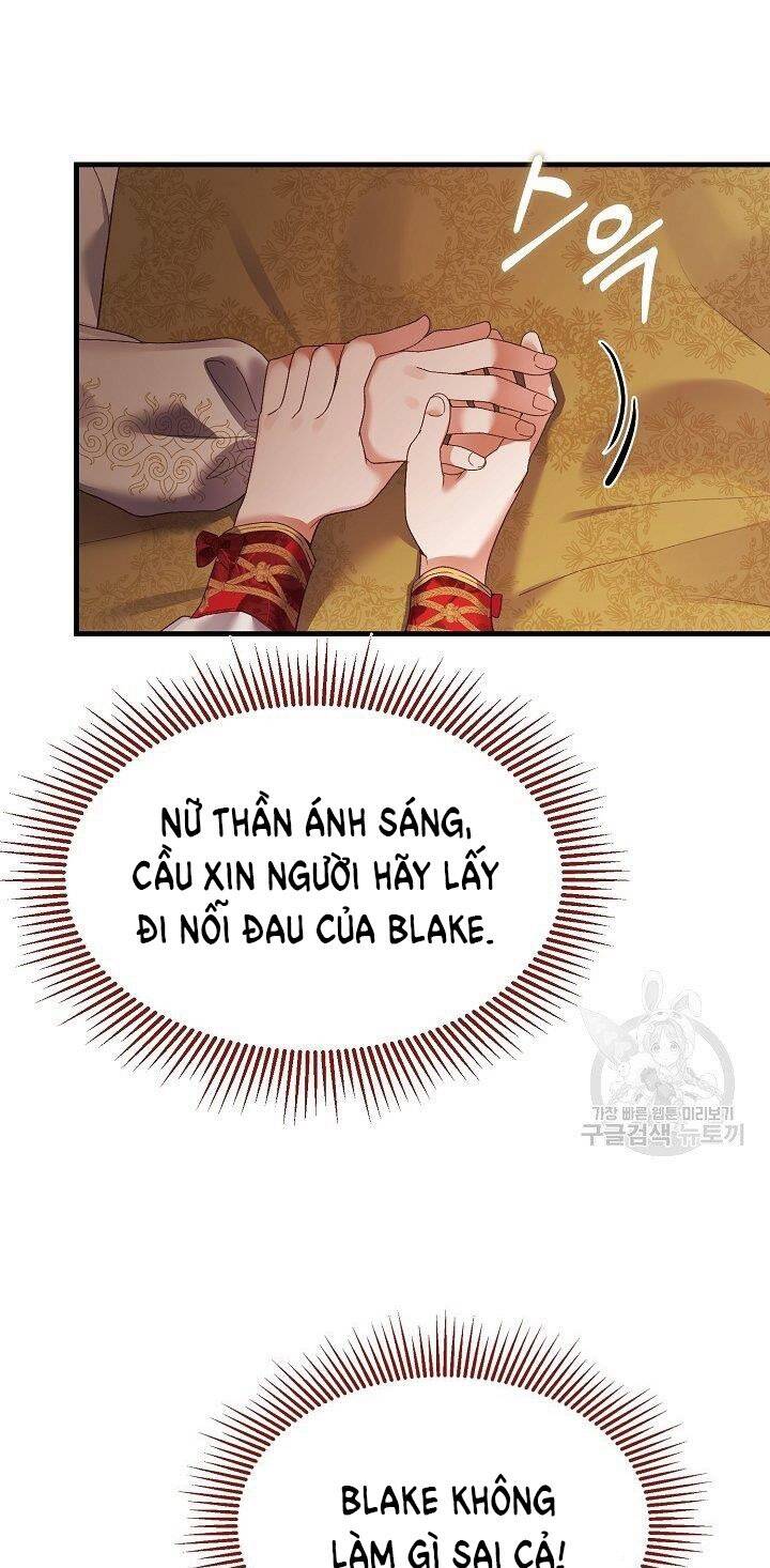 Trở Thành Vợ Thái Tử Quái Vật: Chapter 47.1