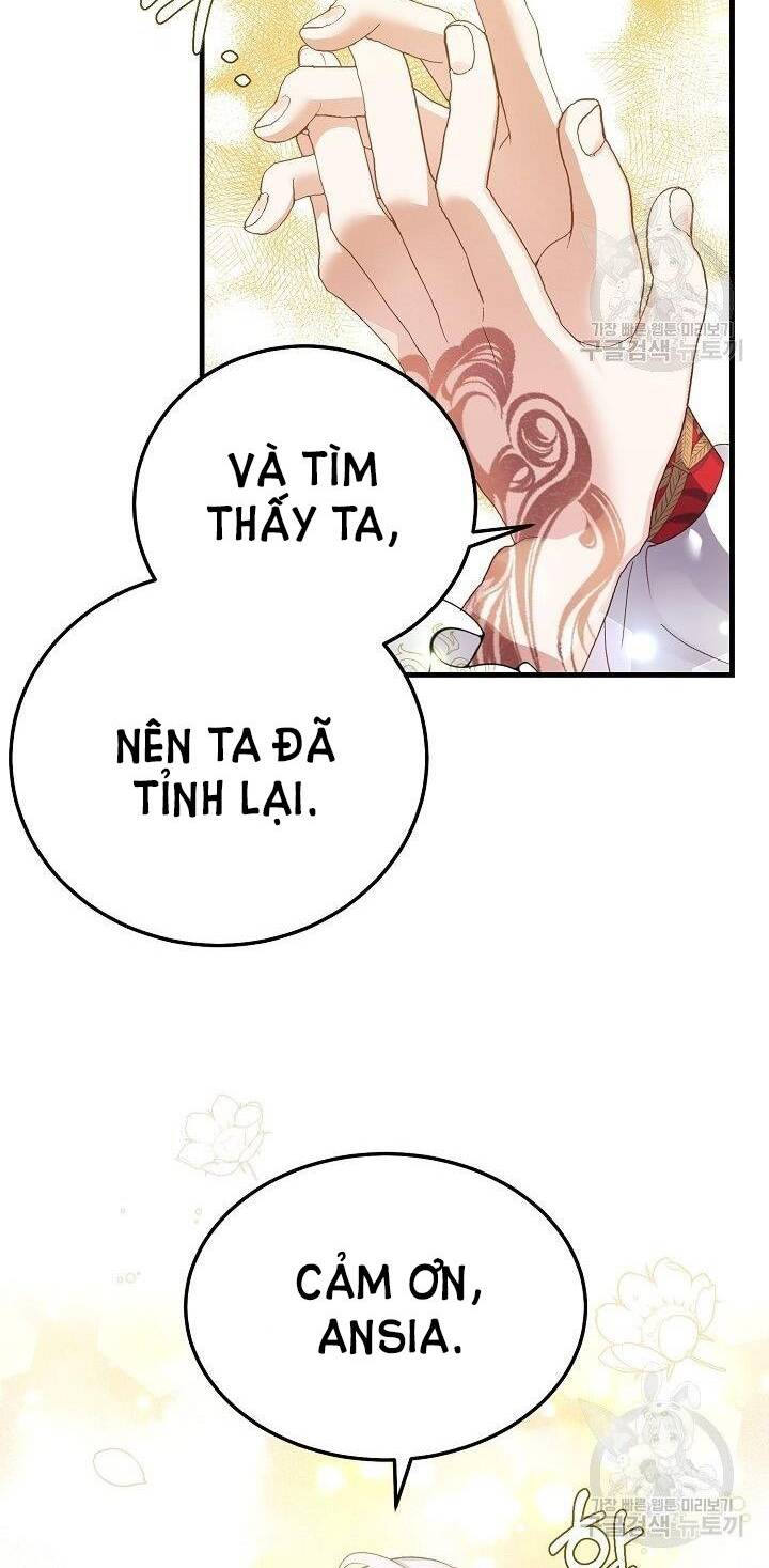 Trở Thành Vợ Thái Tử Quái Vật: Chapter 48.1