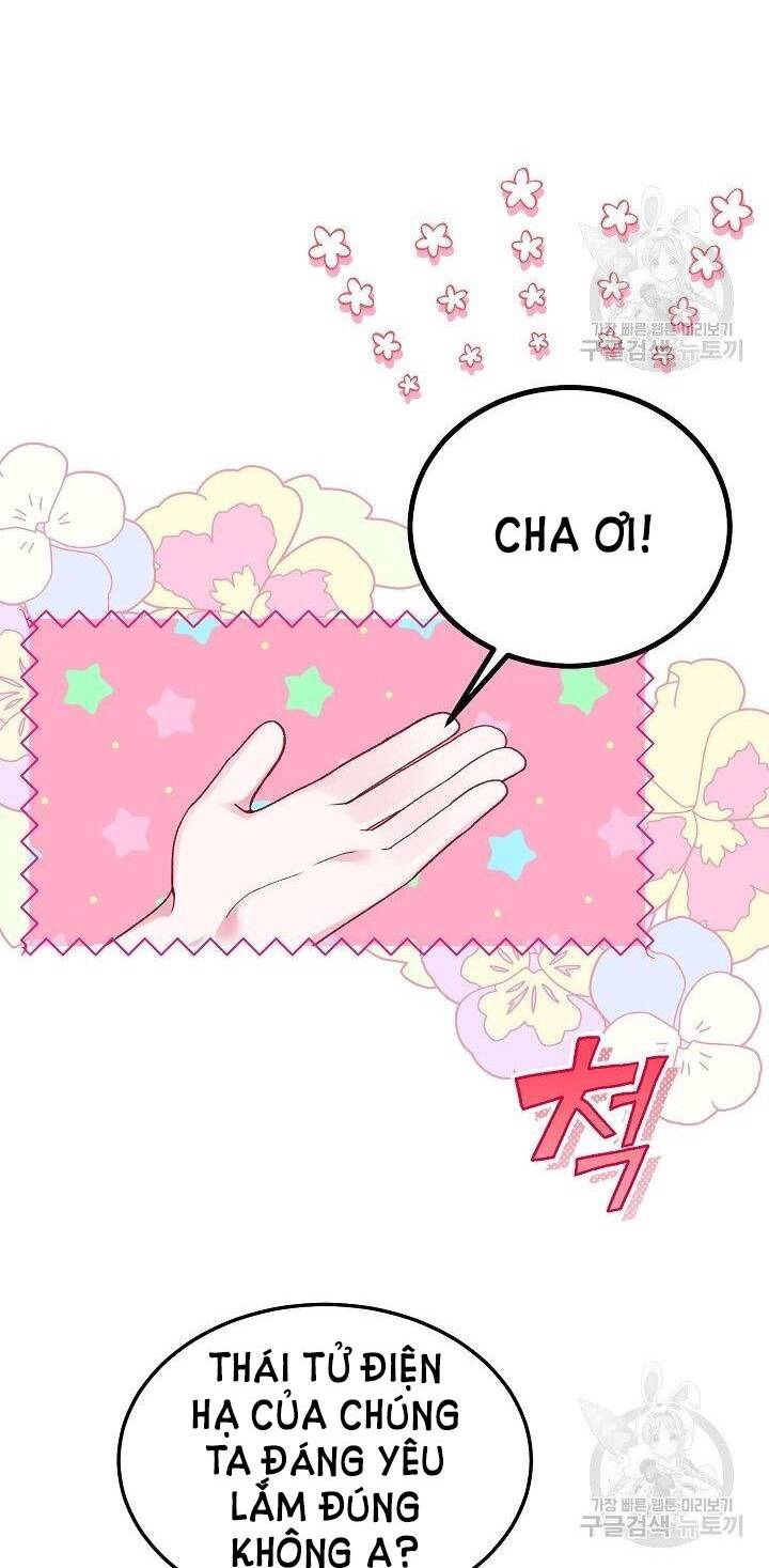 Trở Thành Vợ Thái Tử Quái Vật: Chapter 48.2